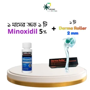১ টি Minoxidil এবং সাথে ১ টি 2mm Derma Roller ফ্রি