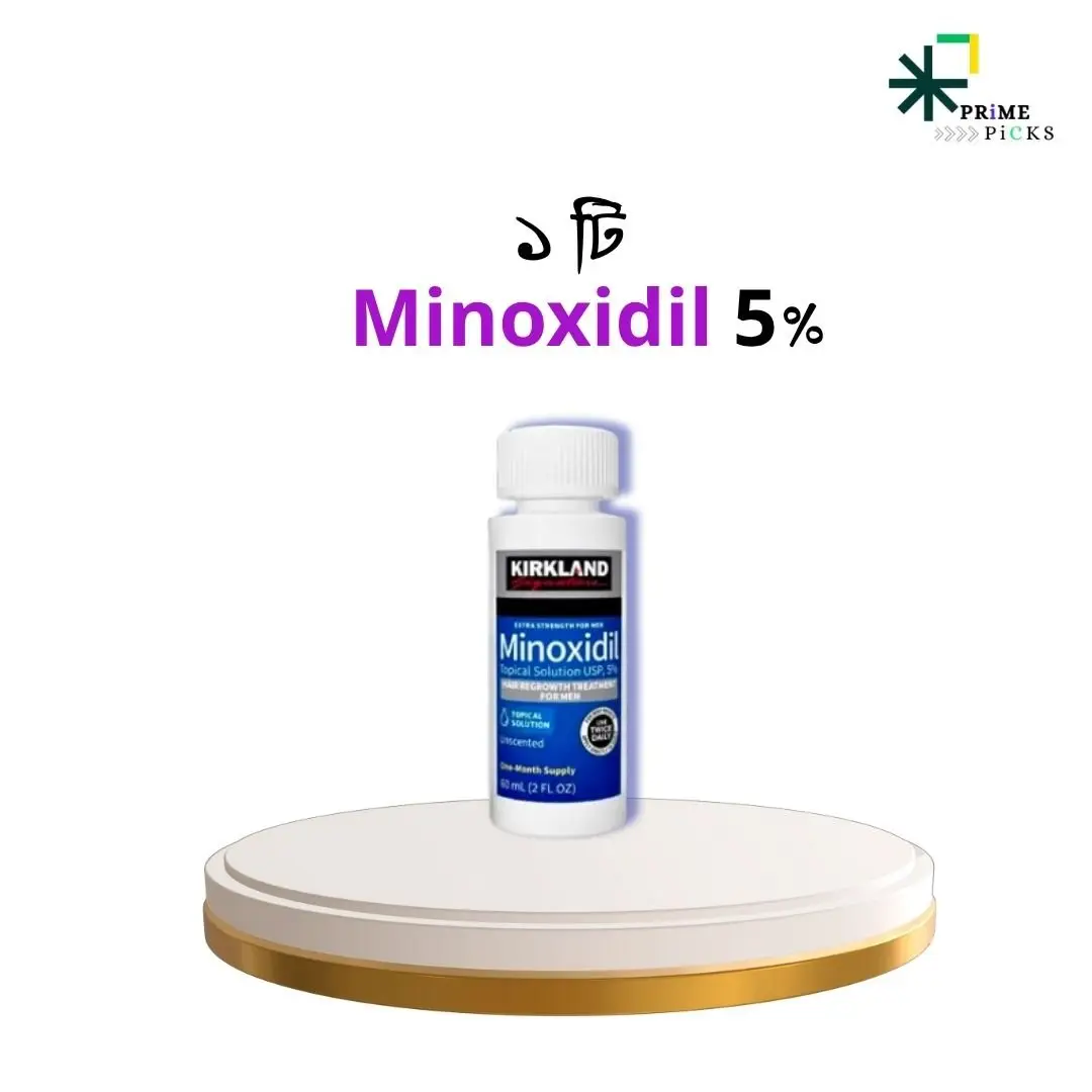 1-psc-kirkland-minoxdil-5